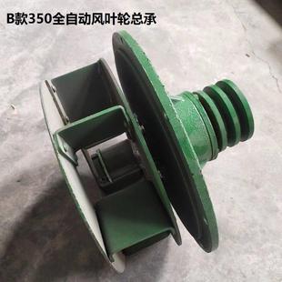 沙克除尘多功龙能粉碎 3全5粉碎改机装 自吸式 350自动风机总承老款