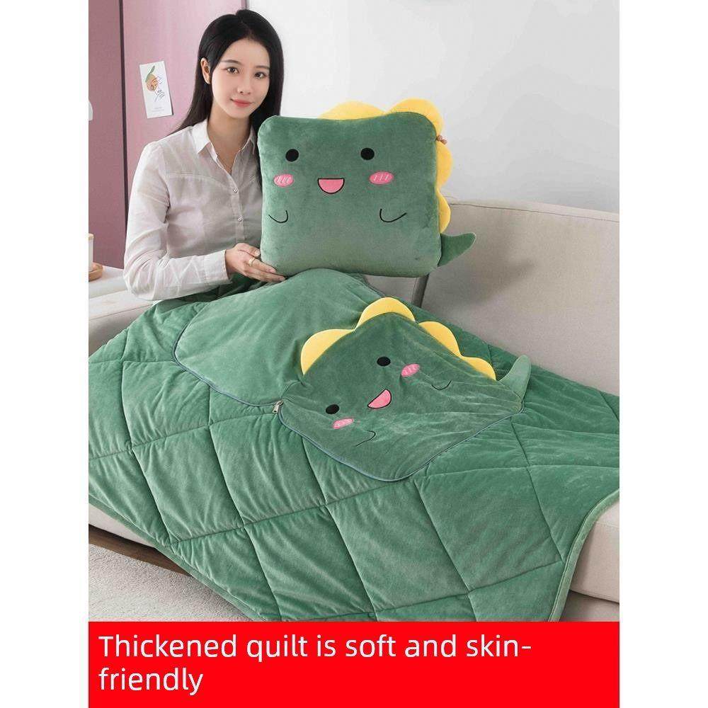 抱杯子二一午两枕用加厚合毯子睡办公室枕头汽车载靠LEH枕折叠靠,居家布艺,抱枕被,淘宝优惠券,粉丝福利购,淘宝优惠卷