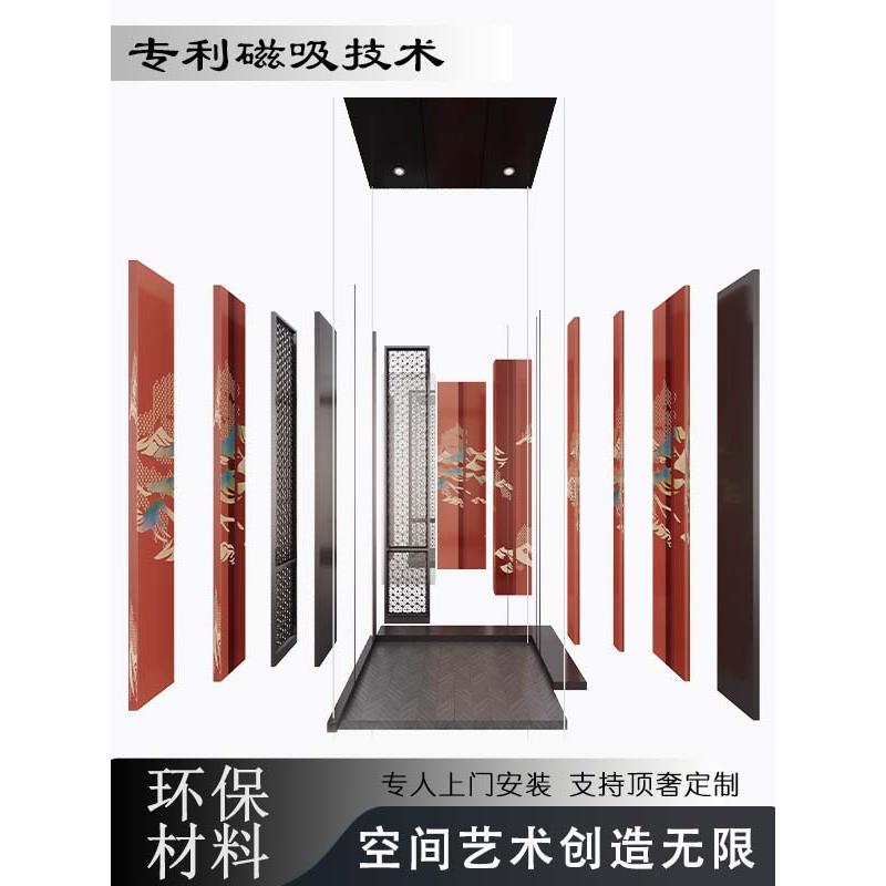 电梯轿厢装潢装饰酒店梯家修墅用别小区电梯装饰电梯轿厢装电装潢