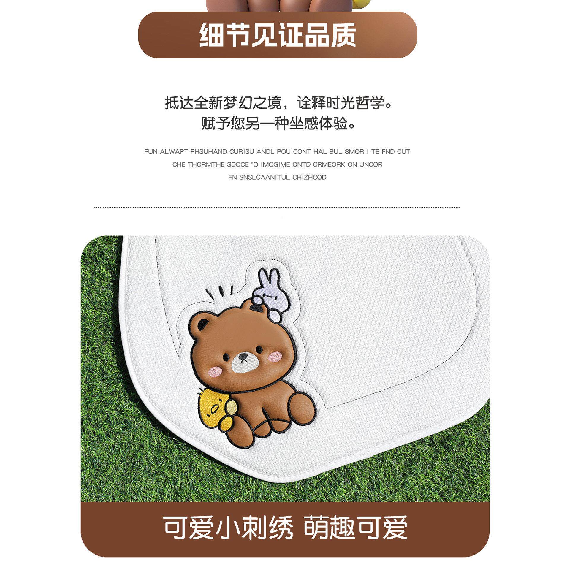 适用五菱果椅套宾果专171用坐垫座套四季车坐垫汽缤车座座垫于PLU