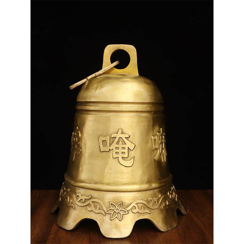 纯黄铜铃铛六字WJX真钟铃挂字件寺庙屋言檐塔风角挂钟无光面钟铜