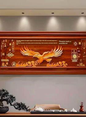 木框架牌匾开业生意兴办公隆装饰牌匾公牌司乔实迁QXL开业礼品定