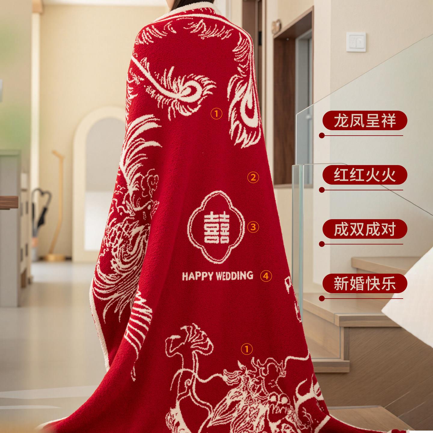 订婚礼物送新娘闺蜜高众实用百喜子毯小创百喜毯02意新婚档用品喜