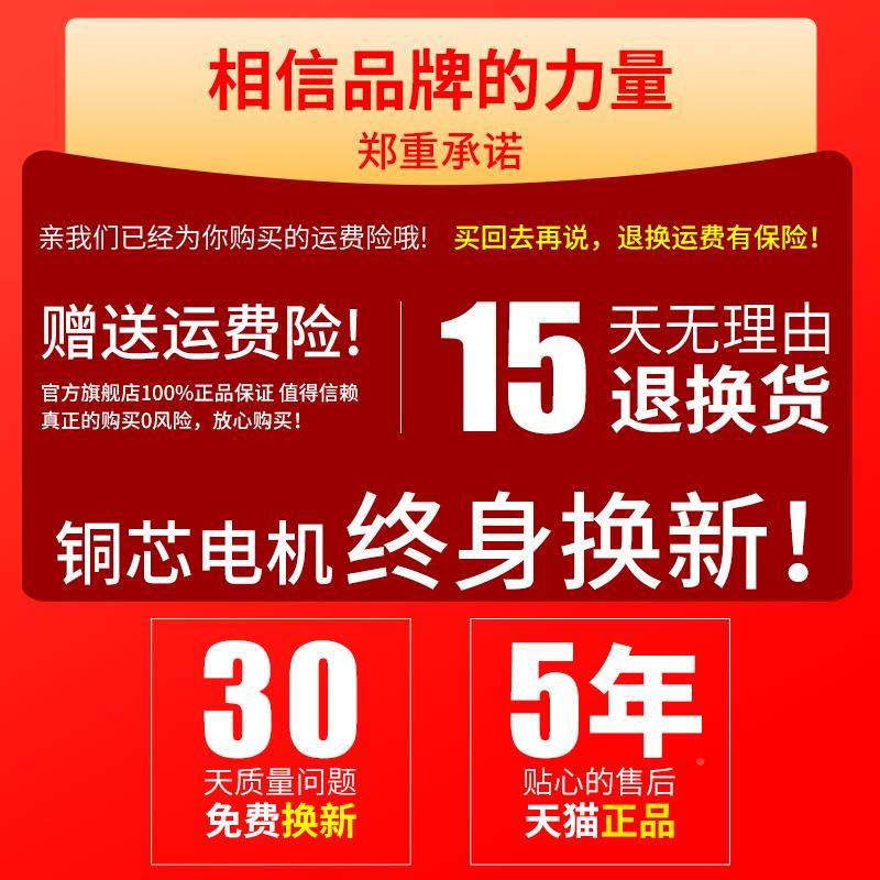 绞肉机商用台式大功率全肠自动不肉锈钢多肉功能碎肉MCB165绞馅灌