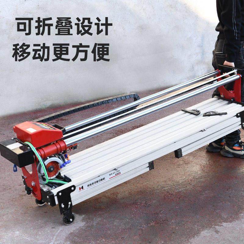 全自动台式电动多能瓷砖机1850mm切割地板砖岩板开槽磨边功倒角