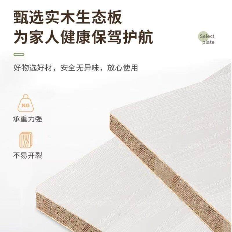 衣物柜床榻榻米床架定高制带收纳功能的床小房间箱床11.0米8储双,住宅家具,实木床,淘宝优惠券,粉丝福利购,淘宝优惠卷