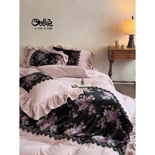 幽情密使︱法式覆YPI优花雅冬牛奶绒古四件套加厚保印暖丝绒被套