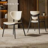 贝瑞15615椅意 式 极简设计师高餐靠端餐椅皮艺带背椅高级家用书椅