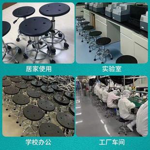 防静流电凳凳子升可旋转降实验室圆学校工厂车间水线 线转椅吧台