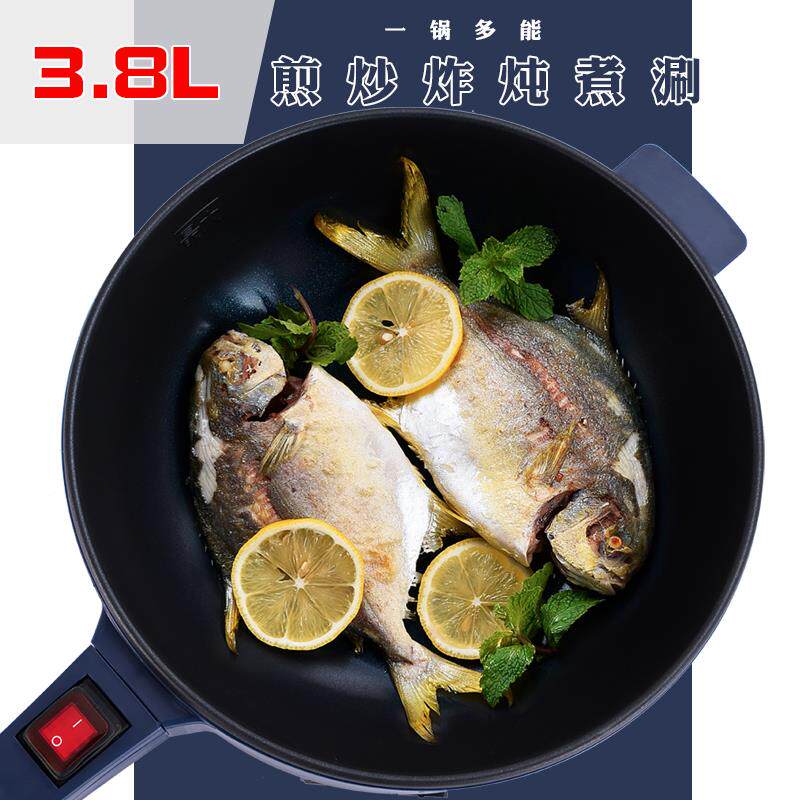 4V大货车载电煮炒炒锅3.8L大容量蒸煮锅车锅SMT-G18B家两用多2功