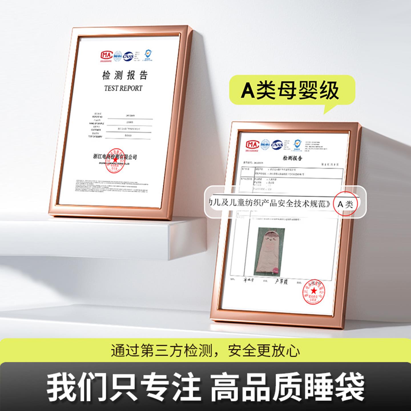 儿童睡袋四通用单人小季学生户外营防踢被子午toots114休旅行午睡