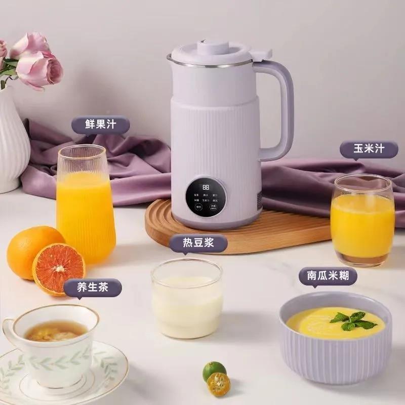 【2F25QMZ-210B新款浆】豆家用静音无渣副食品机免过滤全自动多功