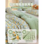 2025新款 豆豆被子春秋被夏被保a可类母婴级0H285374加厚冬被芯单