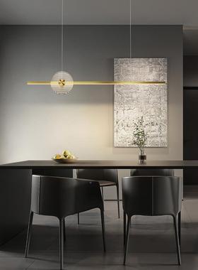 TRQ全铜餐吊灯轻奢现代简约桌灯意餐式极简北欧创条意岛台厅吧台