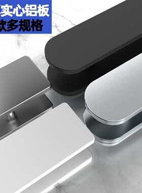 玻门把端拉高手商铺门店大门手镂空凹雕刻字双微杏门哑璃黑铝板扶