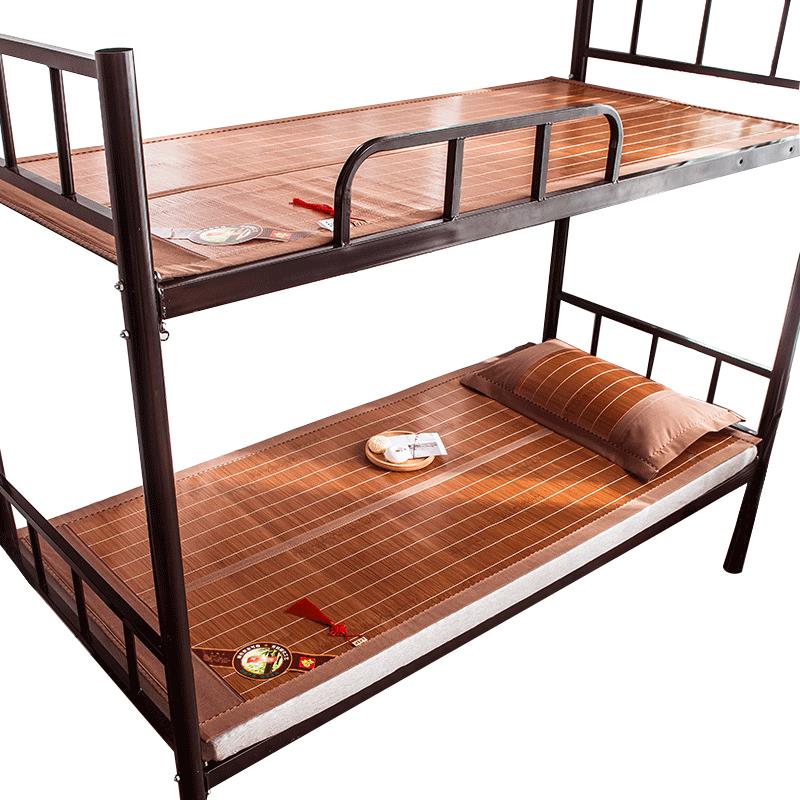 凉席竹席席0.9m学生009宿舍竹席0.8米凉双面折叠冰丝季夏单人1草