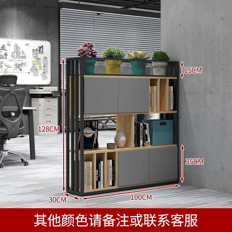 办公室隔断柜双面置约物架储书柜物铁艺槽屏风装饰简公司花柜落地