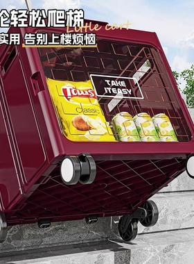 户桌外露折叠营纳箱一体收纳箱子多功能野外装备带轮用品整理fgas