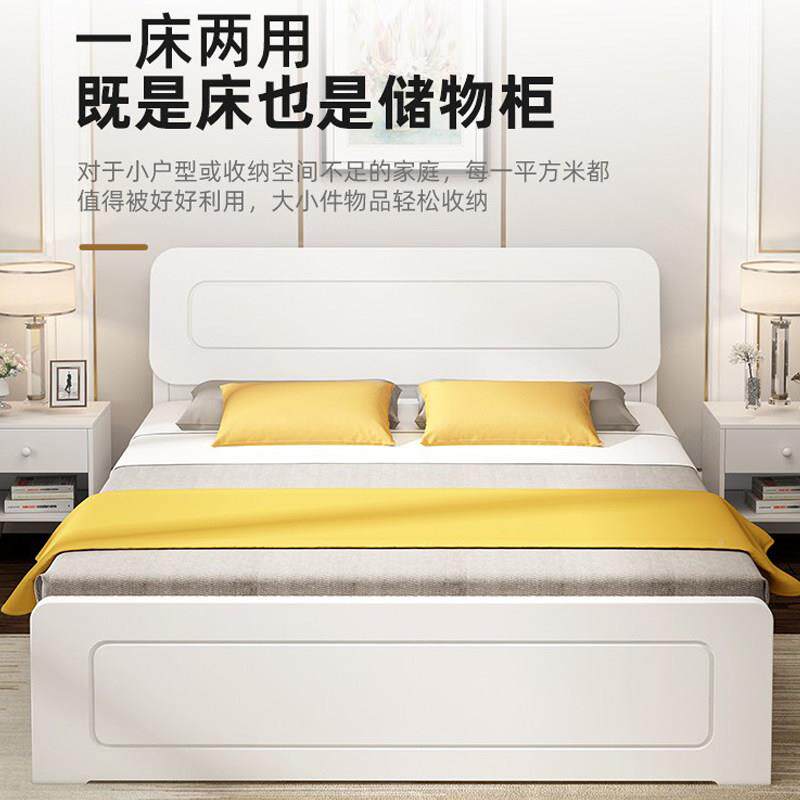 福尚多实木现代简约双床18.主卧高箱米收纳白色人床1.2单人家用软