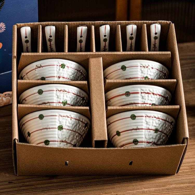 乔迁之喜宅碗精致入漂亮礼的碗2HCU025新饭年碗盒装套碗餐具套组