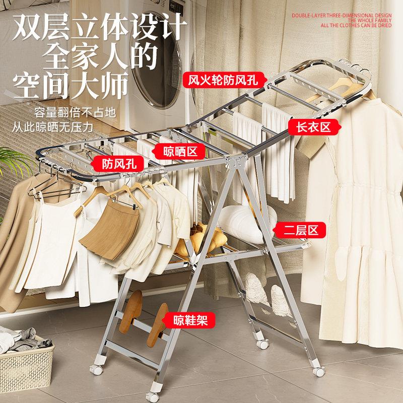 人置地晾衣折叠不钢晾衣架落地滚轮丽加粗家加锈厚室内外用立式阳