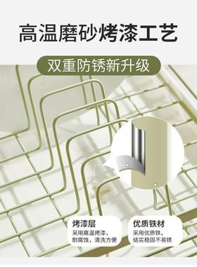 架卡罗餐特碗盘C02894架具收纳层架房置物架碗碟沥水篮晾厨碗碗筷