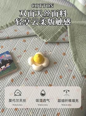 双面莫代尔天丝赛床盖单件夏季件凉感莱尔榻米床榻单冰丝凉202504