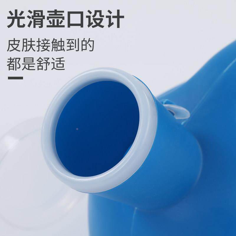 尿壶男士老年尿人夜加厚老人专用家起夜壶防臭防用漏卧床壶接器
