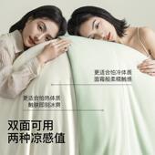 凉感夏被子音色家居薄软被荷冰夏凉夏季 薄款 超抗菌被被芯空调被可