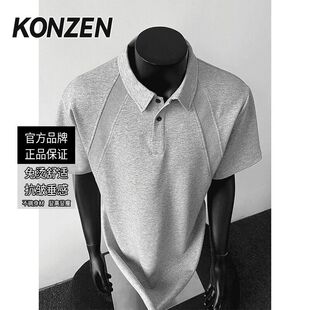 美式POLO衫男夏季高级感解构拼接重磅T恤亨利领boxy灰色正肩短袖