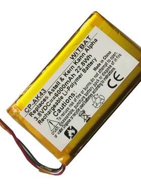 适用艾利和Astell & Kern KANN ALPHA PPM43播放器电池BZ124678