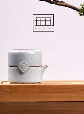 陶瓷一壶一杯旅行茶具便携套装 办公单人茶器茶盘 创意福到快客杯