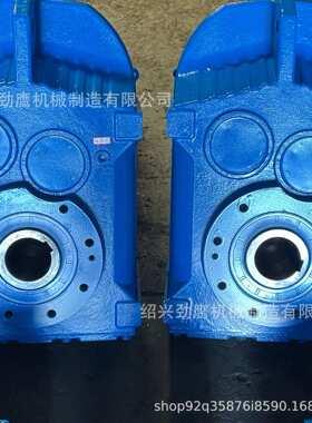 厂家直销YTC齿轮减速机 YTC减速机 YTC280 YTC112