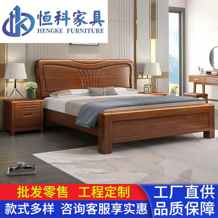 新中式胡桃木实木床小户型双人床家用现代简约卧室轻奢大床