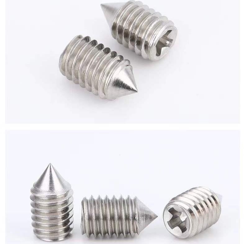 304不锈钢十字机米螺钉紧定螺丝M2.5M3M4 国标无头锥端定位钉