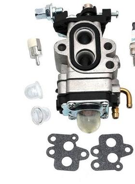 Red-MaxLRTZ2460HBZ2500HBZ2600HBZ2601HBZ26022610化油器