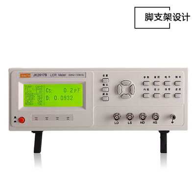厂家直供JK2817B高频50Hz-100KHz共20个典型测试频率 LCR数字电桥