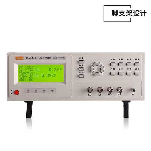 厂家直供JK2817B高频50Hz-100KHz共20个典型测试频率 LCR数字电桥