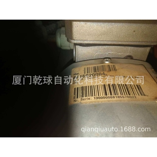 400 VF49A 36B5订制 IP54 bonfiglioli减速机组BN71B4230