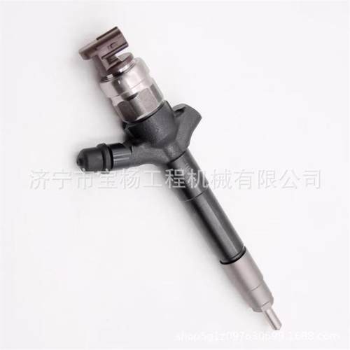 1465A041共轨喷油器095000-5600电装喷油嘴总成