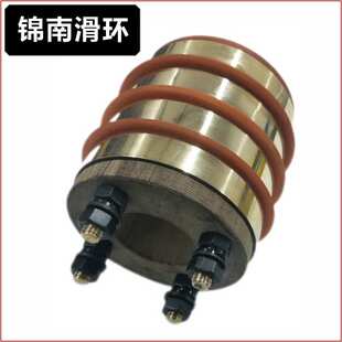 集电环厂家滑环直销电滑环转台滑环舞台滑环大功率电滑环旋转接头