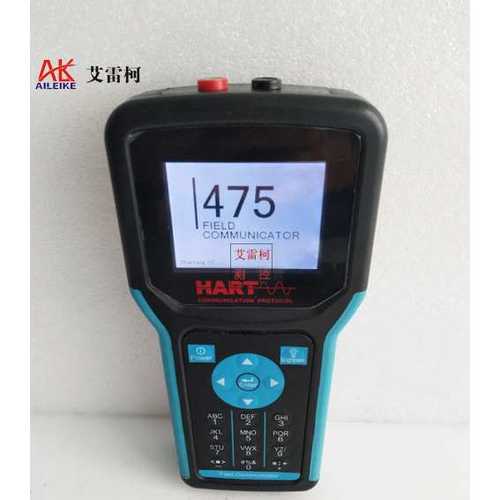 475手操器彩版HART操作器手持现场通讯录变送器配套手抄编程器