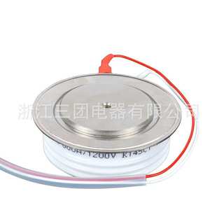 800A可控硅 1400V 凸型 普通晶闸管1200V 1600V 平板式 大电流KP