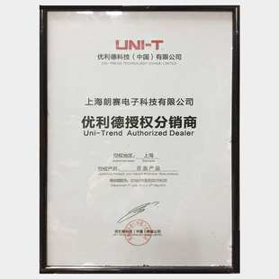 珍自動量程口袋型UT120A 優(yōu)利德迷你卡片型數(shù)字萬用表便攜袖
