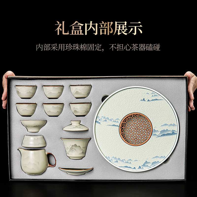 新中式汝窑山海雾境盖碗茶具套装陶瓷可养开片正把壶大容量茶壶