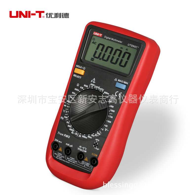 UNI－T优利德UT890C+数字万用表 便携式数字多用表真有效值万用表