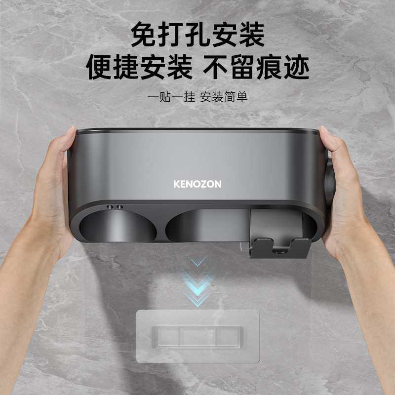 免打孔家用吹风机支架干手器烘干机吹干酒店吹风筒收纳挂架免安装