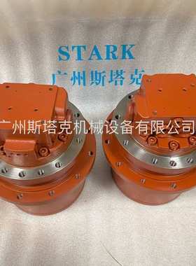 6698127行走汕猫E32行走总成MAG-18VP-350F行走E32 E34 E35 E37