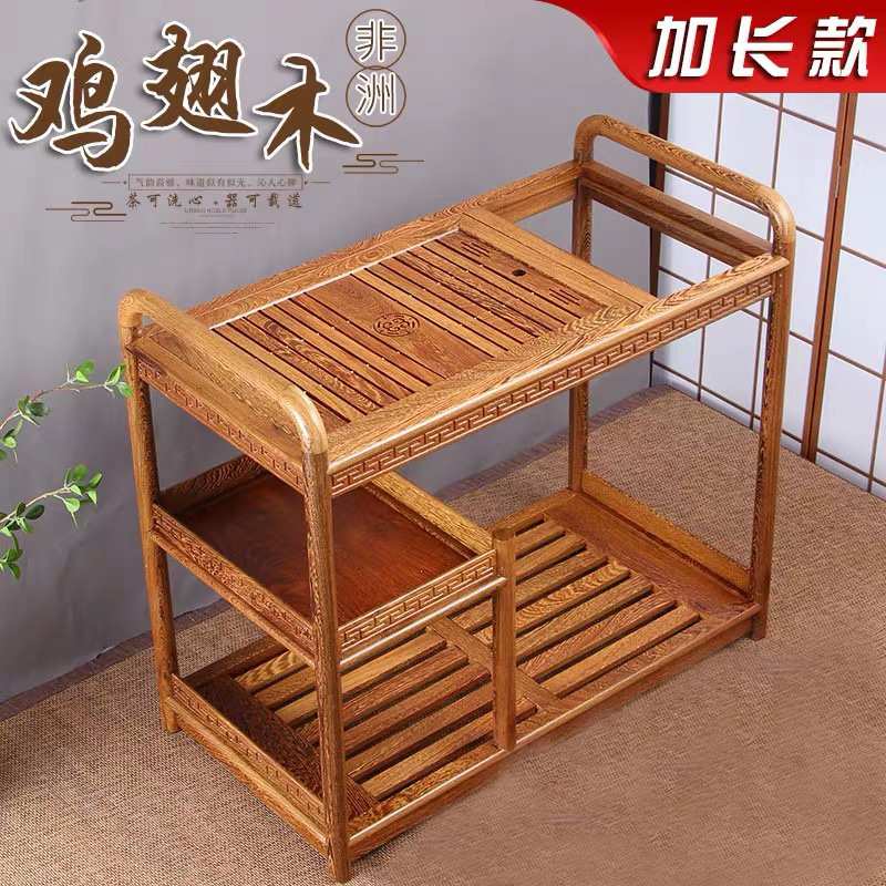 实木移动茶台 花梨木鸡翅木茶桌家用简约茶车加长版茶盘 厂家