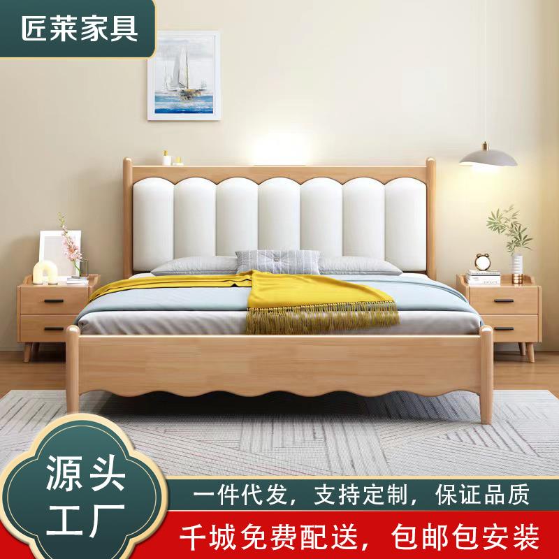 北欧实木床1.8m现代简约主卧双人床软硬靠白色床高箱储物床婚床